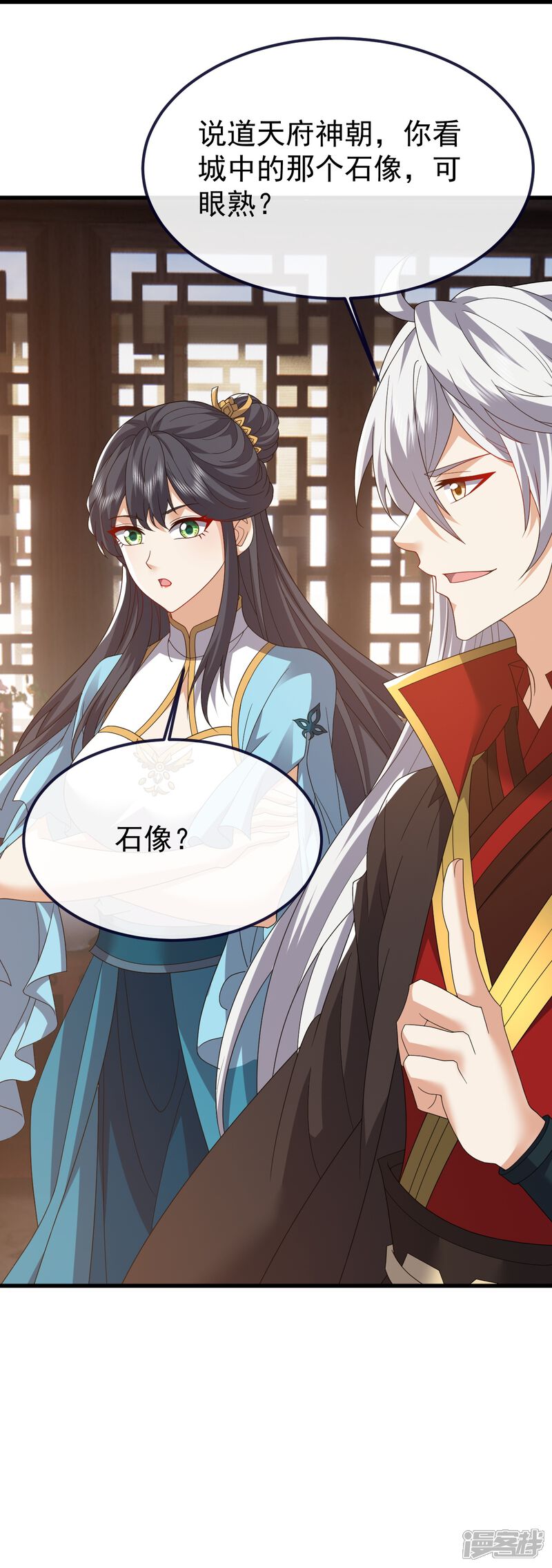 第175页