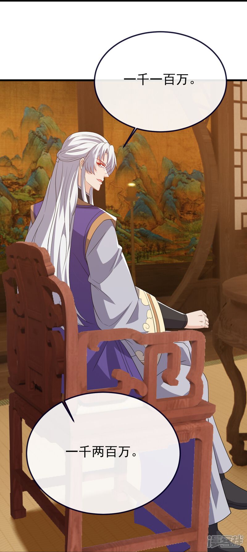 第148页