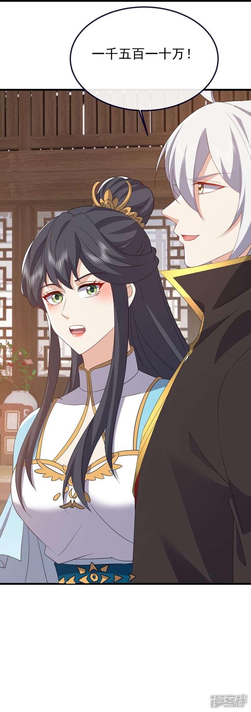 第172页
