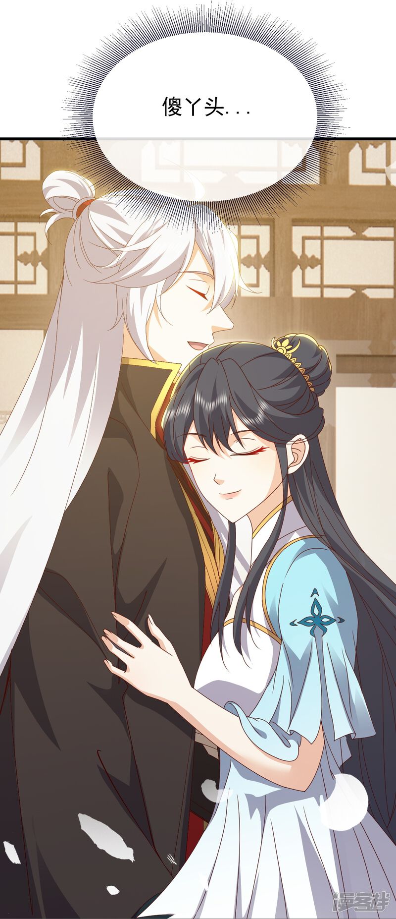 第142页