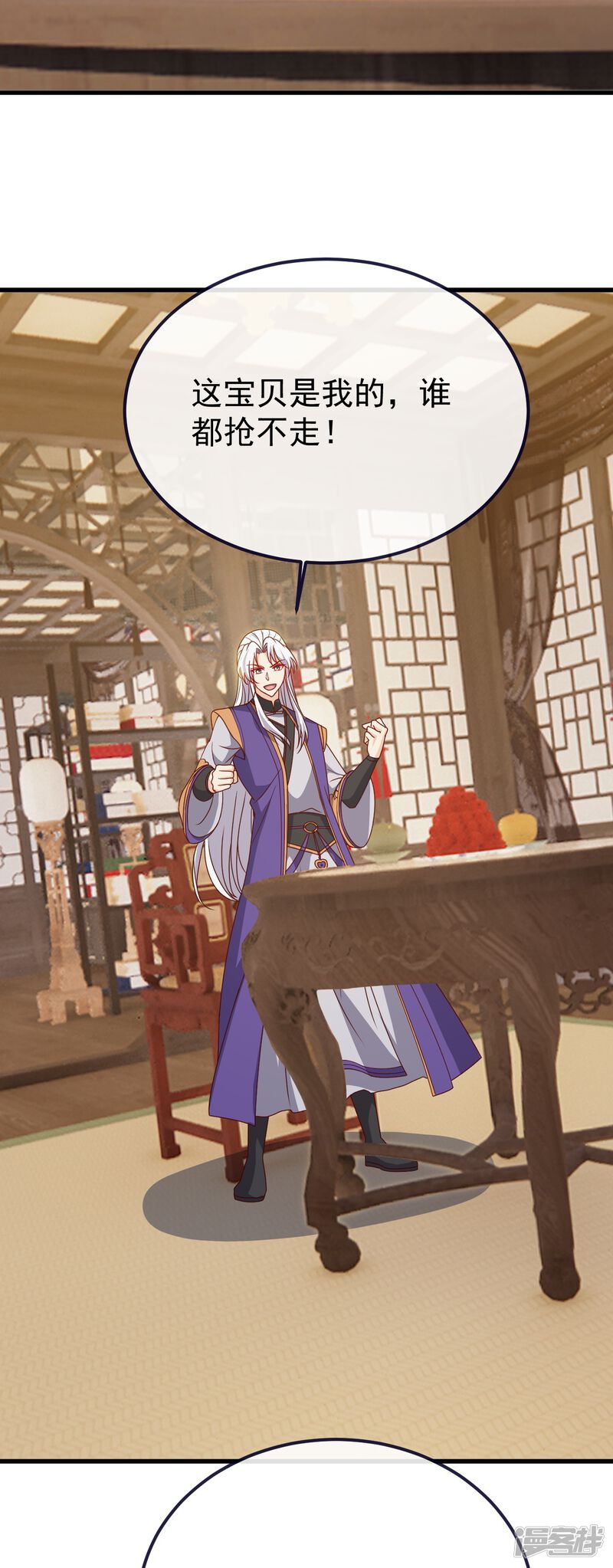 第163页