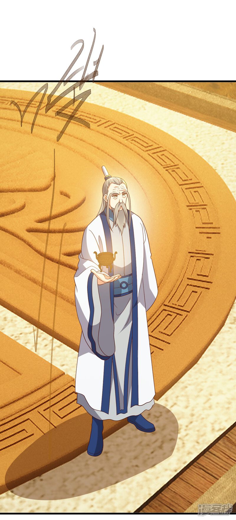 第64页