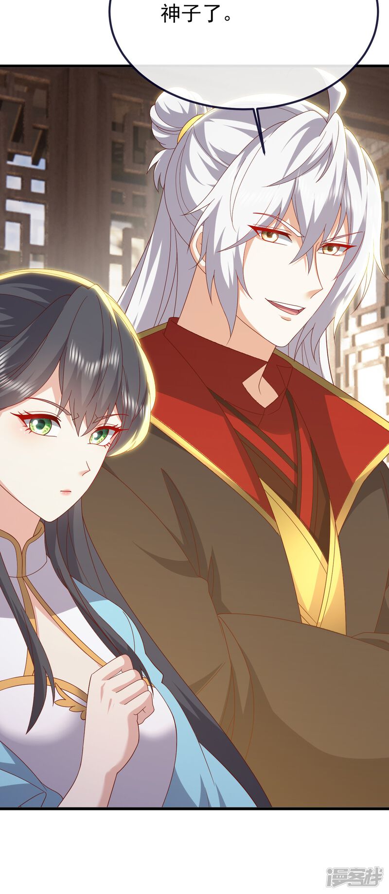 第112页