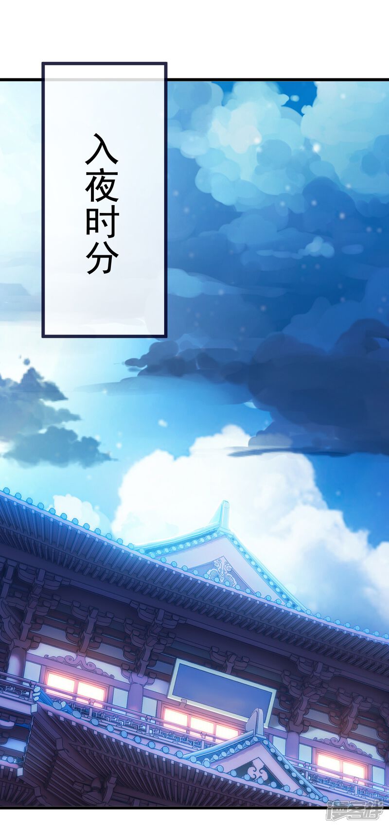 第118页