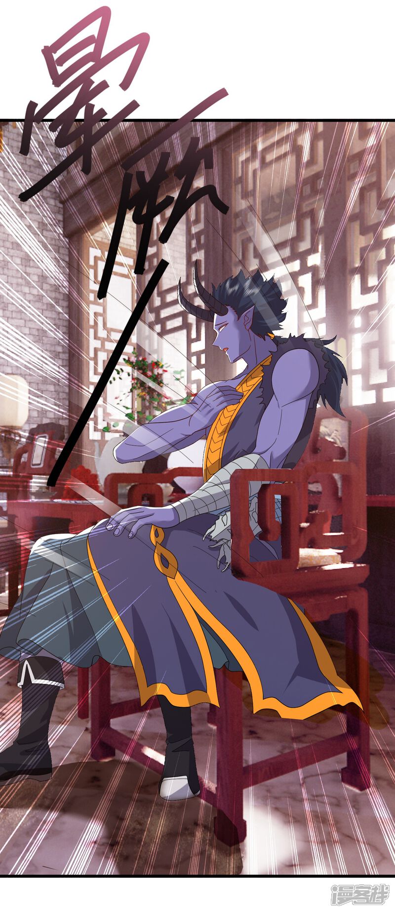 第166页
