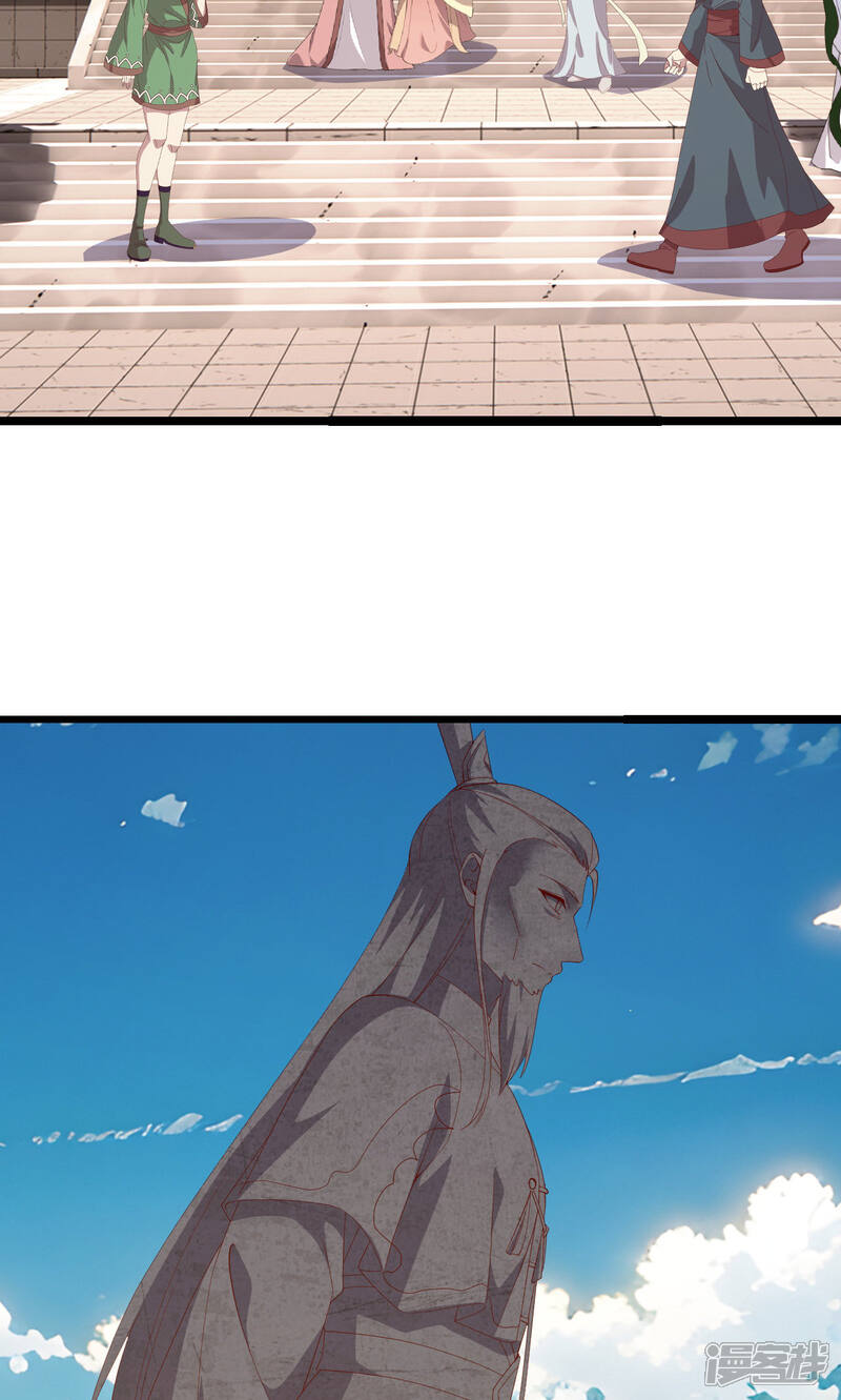 第175页