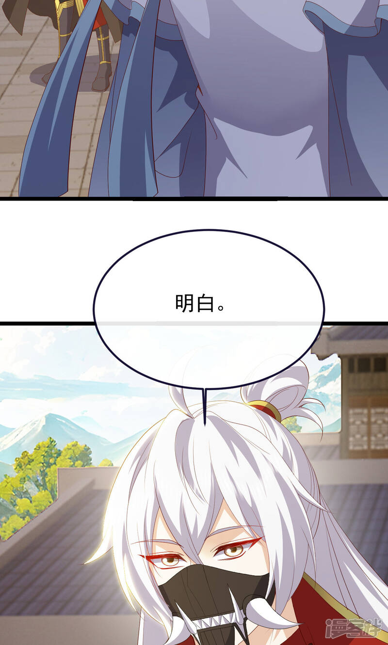 第184页