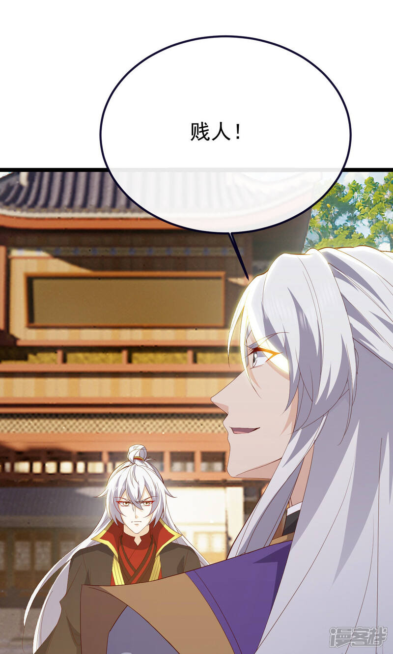 第214页