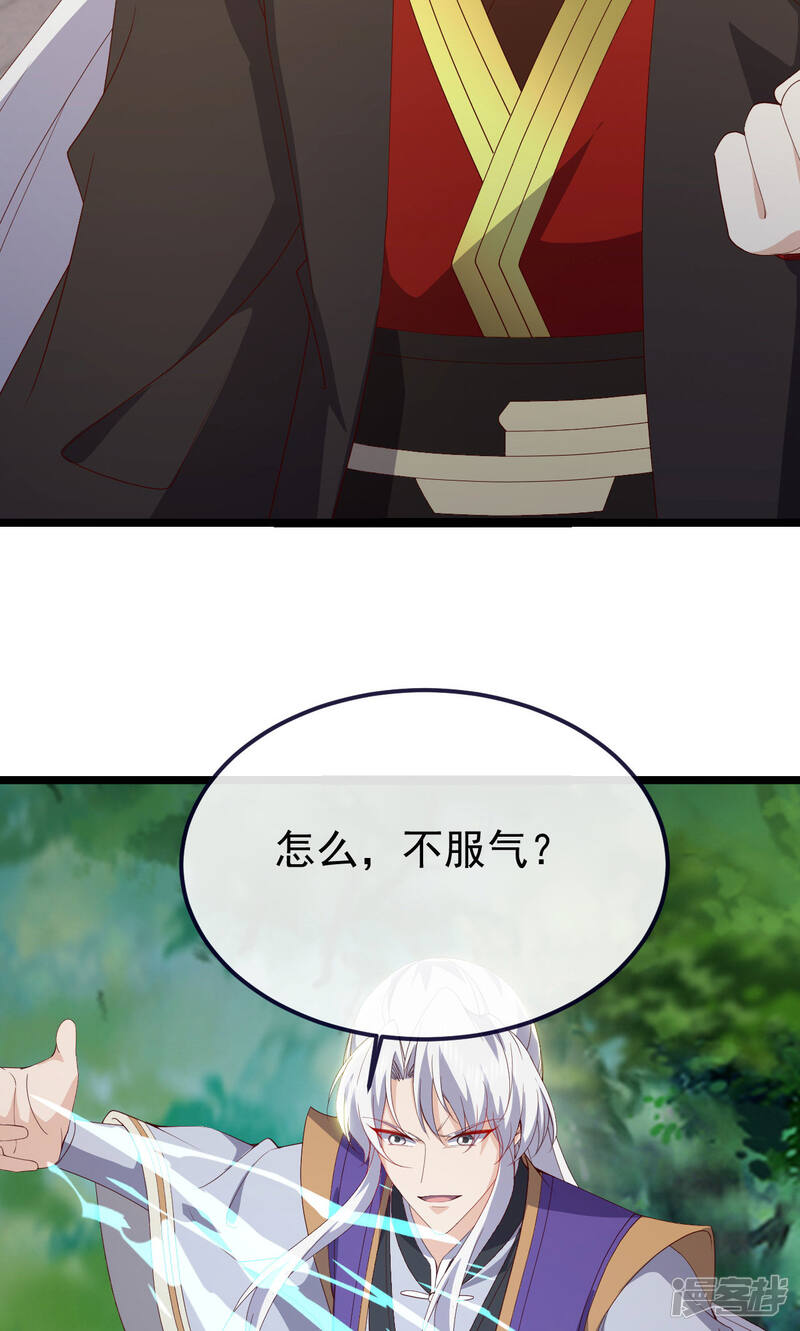 第226页