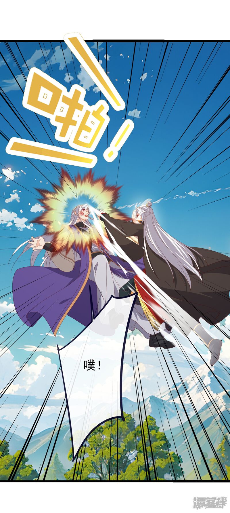 第79页