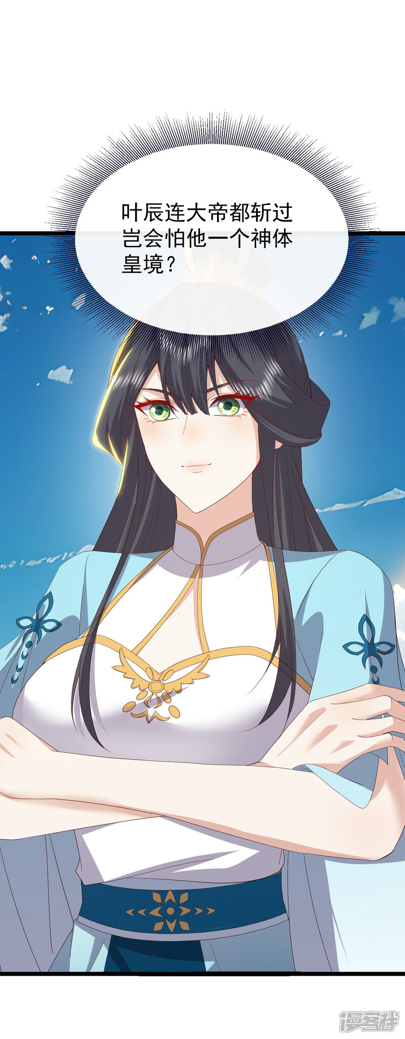 第106页