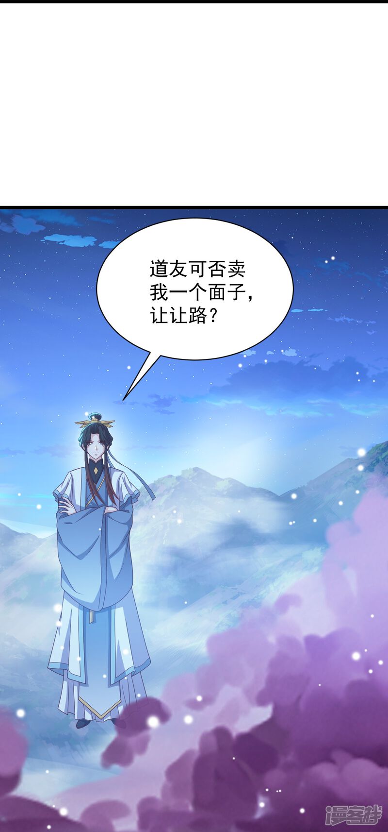 第82页