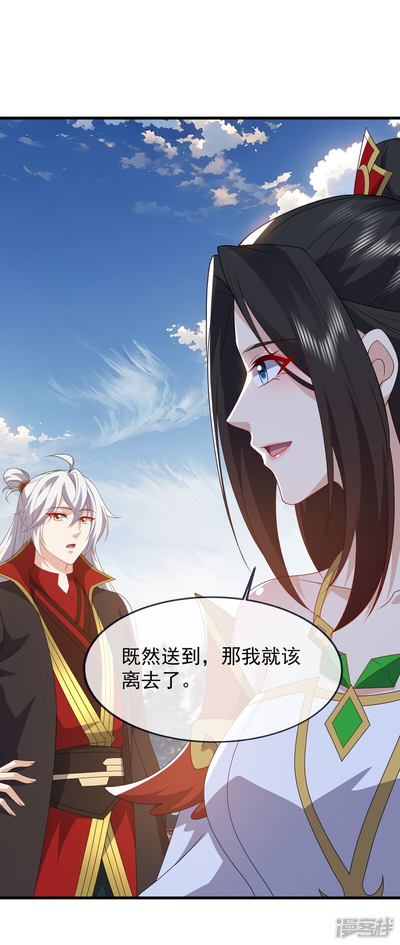 第169页