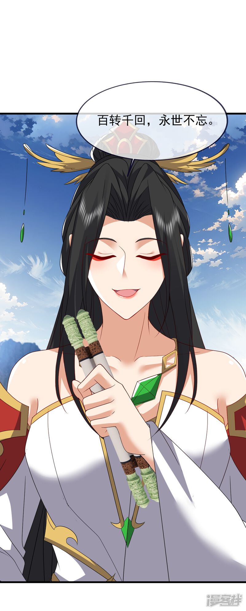 第178页
