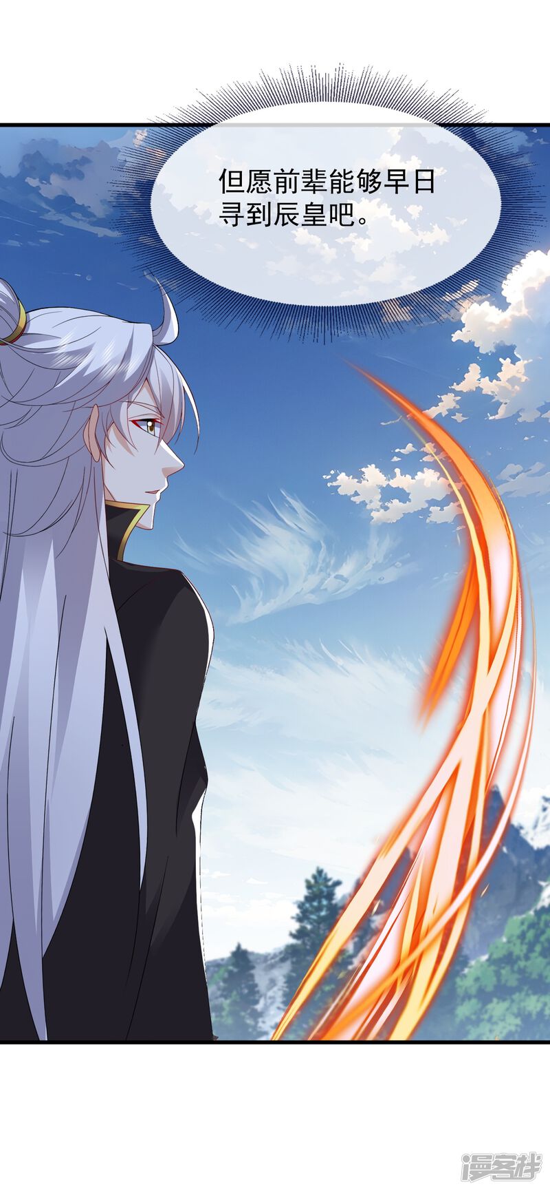 第181页