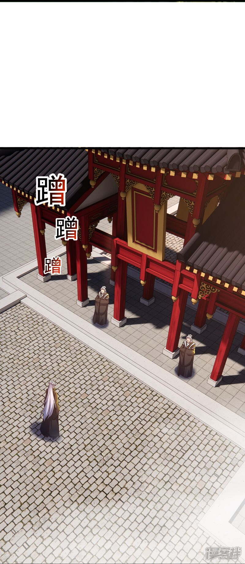 第109页