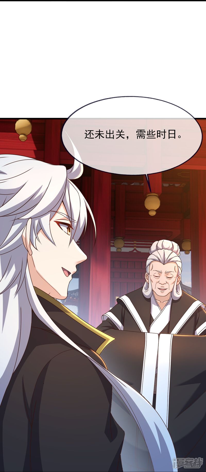 第115页