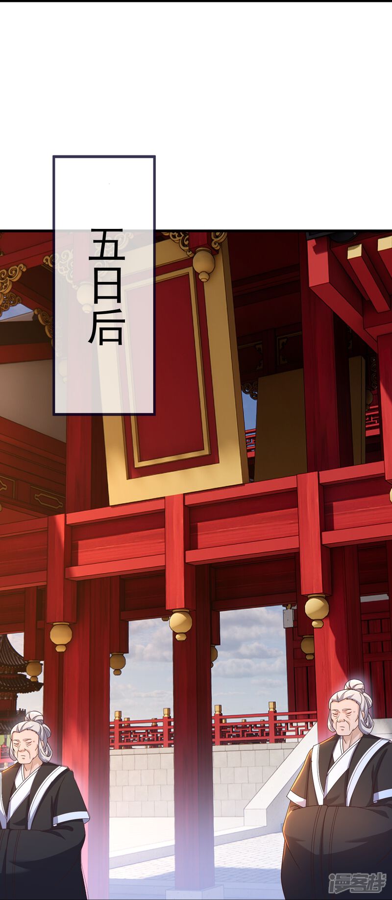 第136页