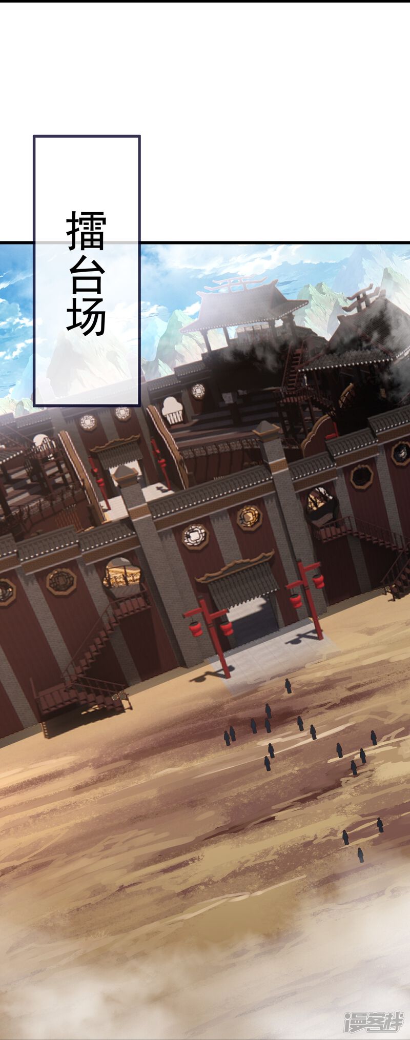 第148页