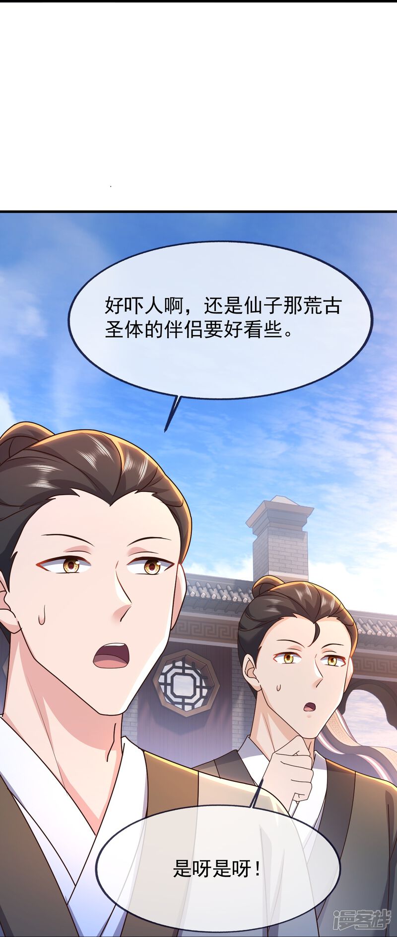 第166页