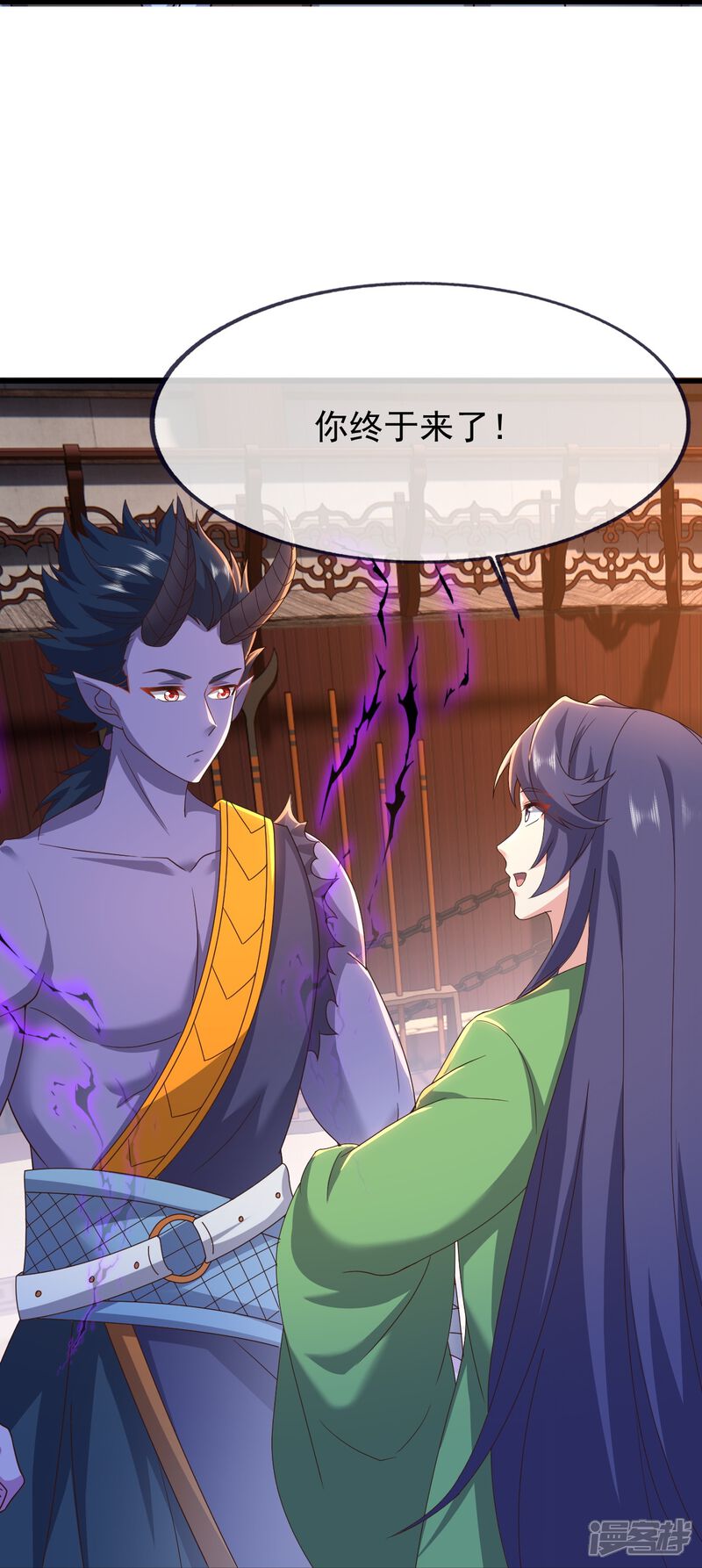 第169页