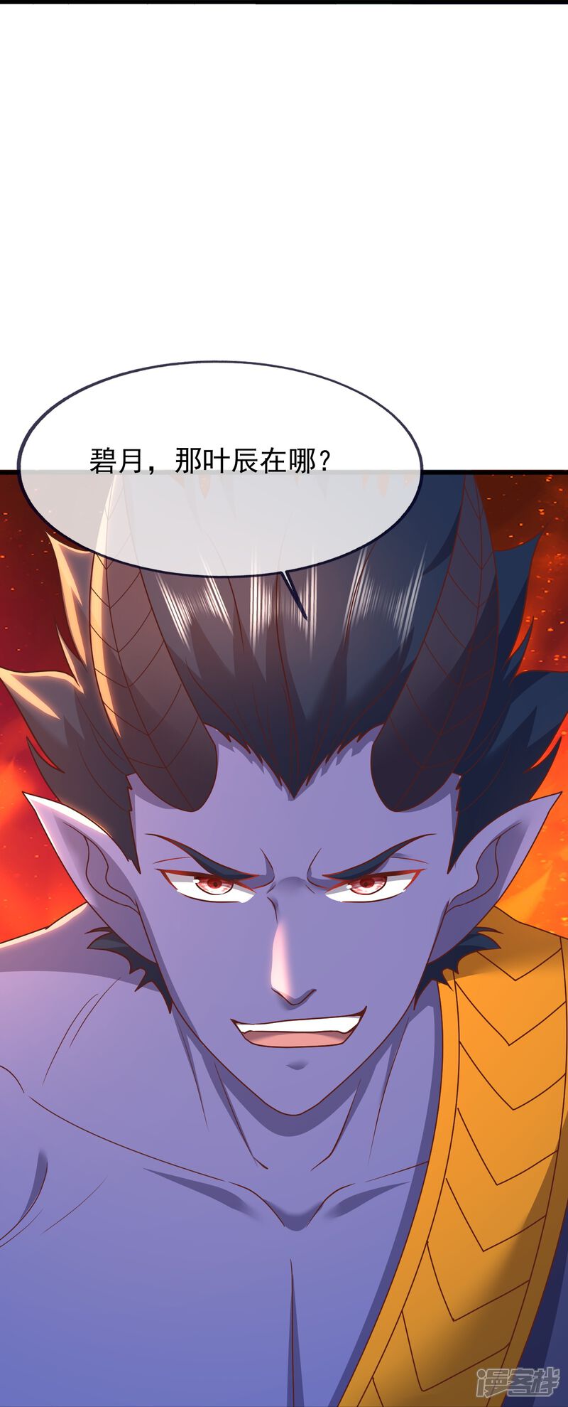 第172页
