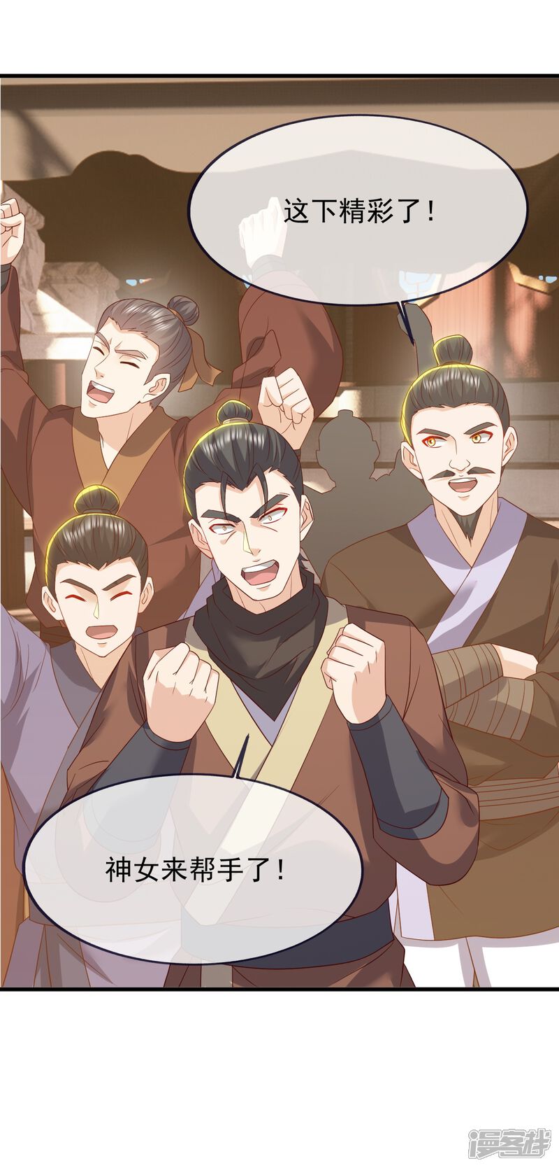 第142页