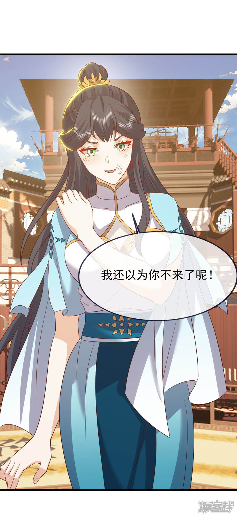 第148页
