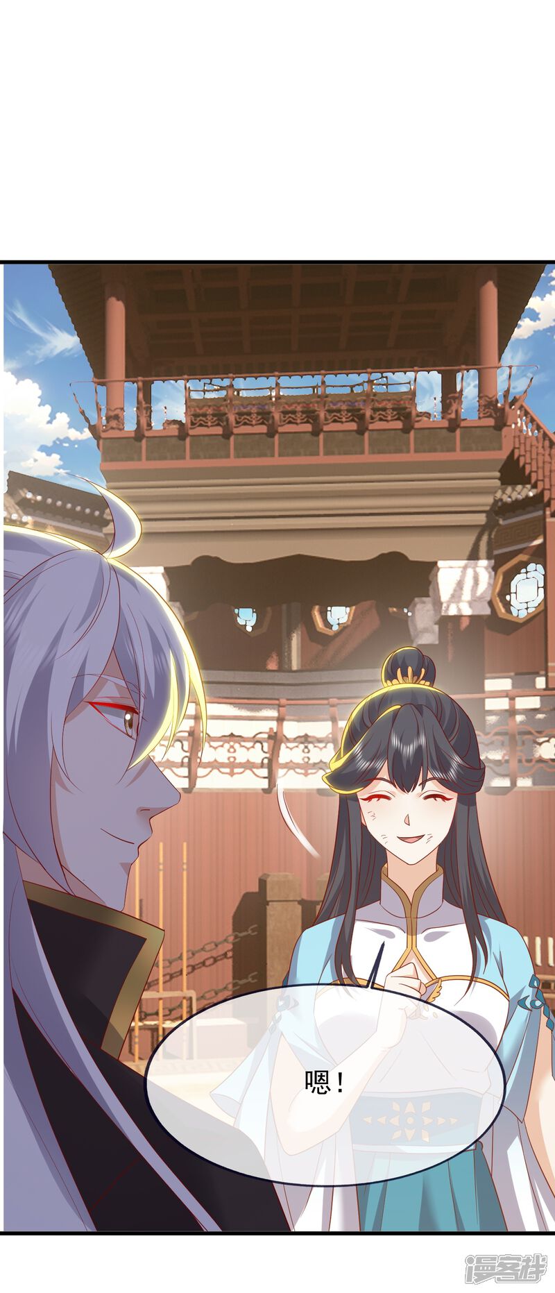 第154页