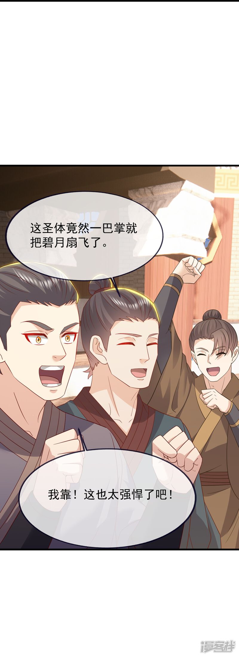 第181页