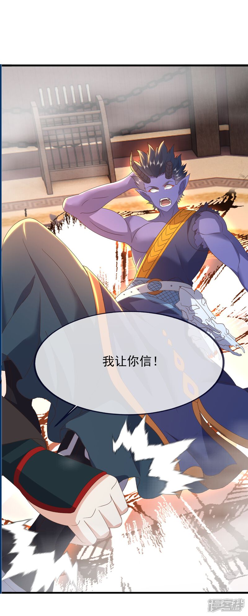 第115页