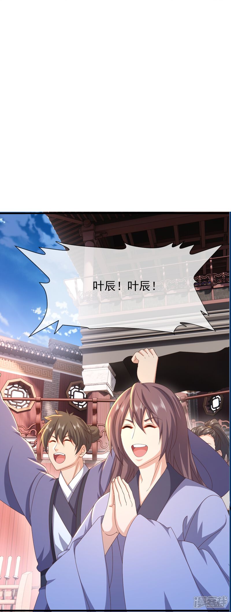 第160页