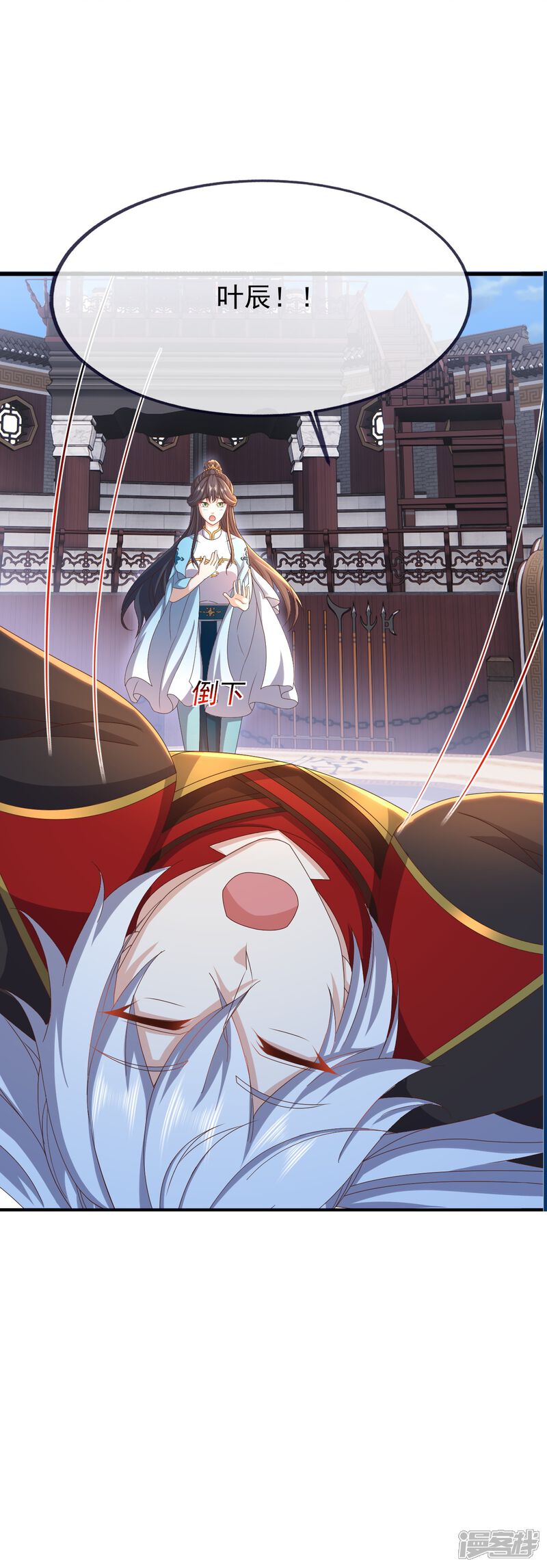第172页