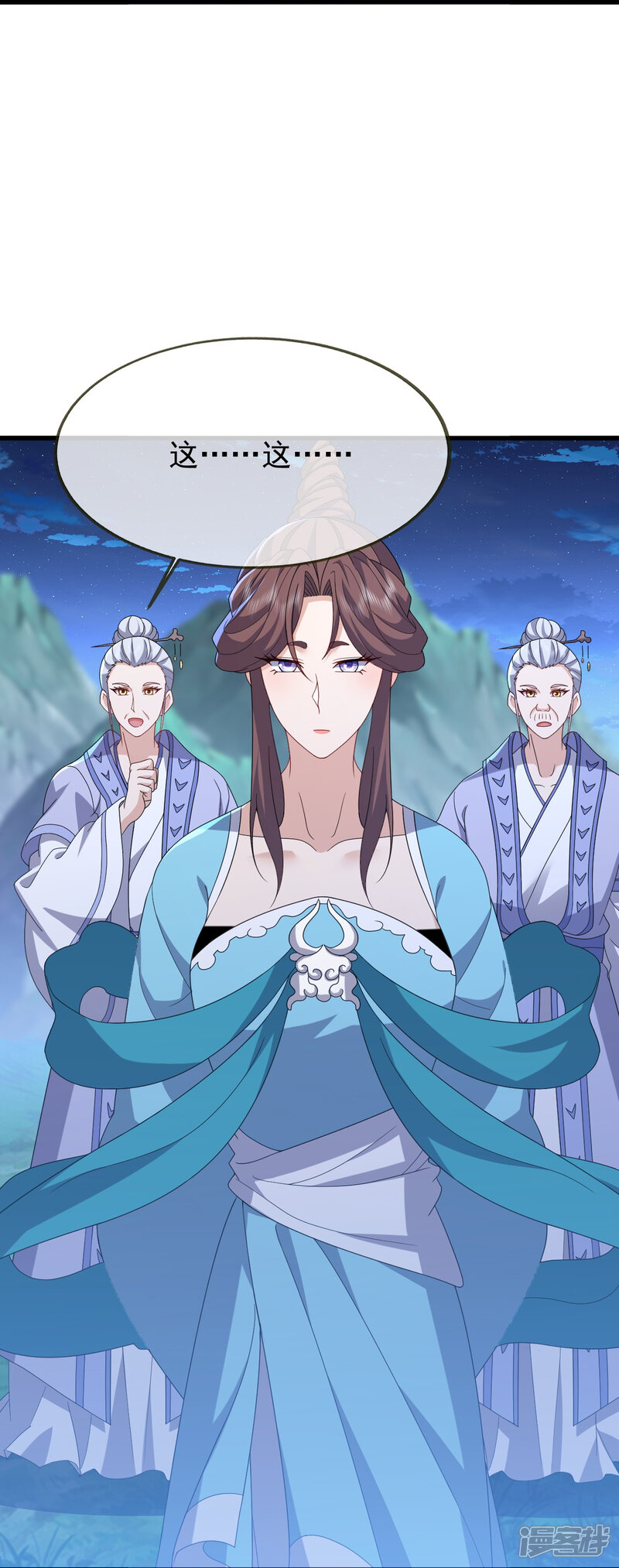 第82页