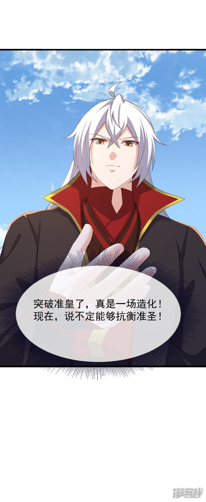 第103页