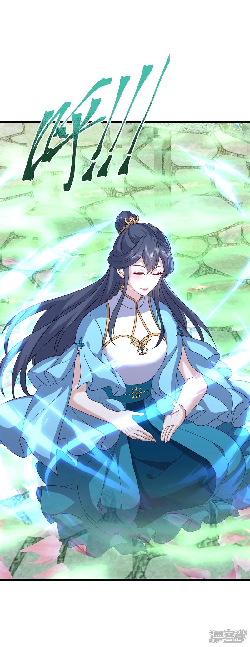 第112页