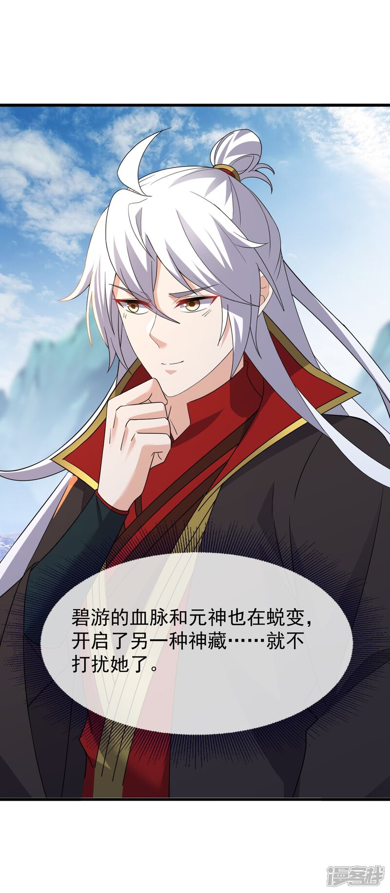 第115页