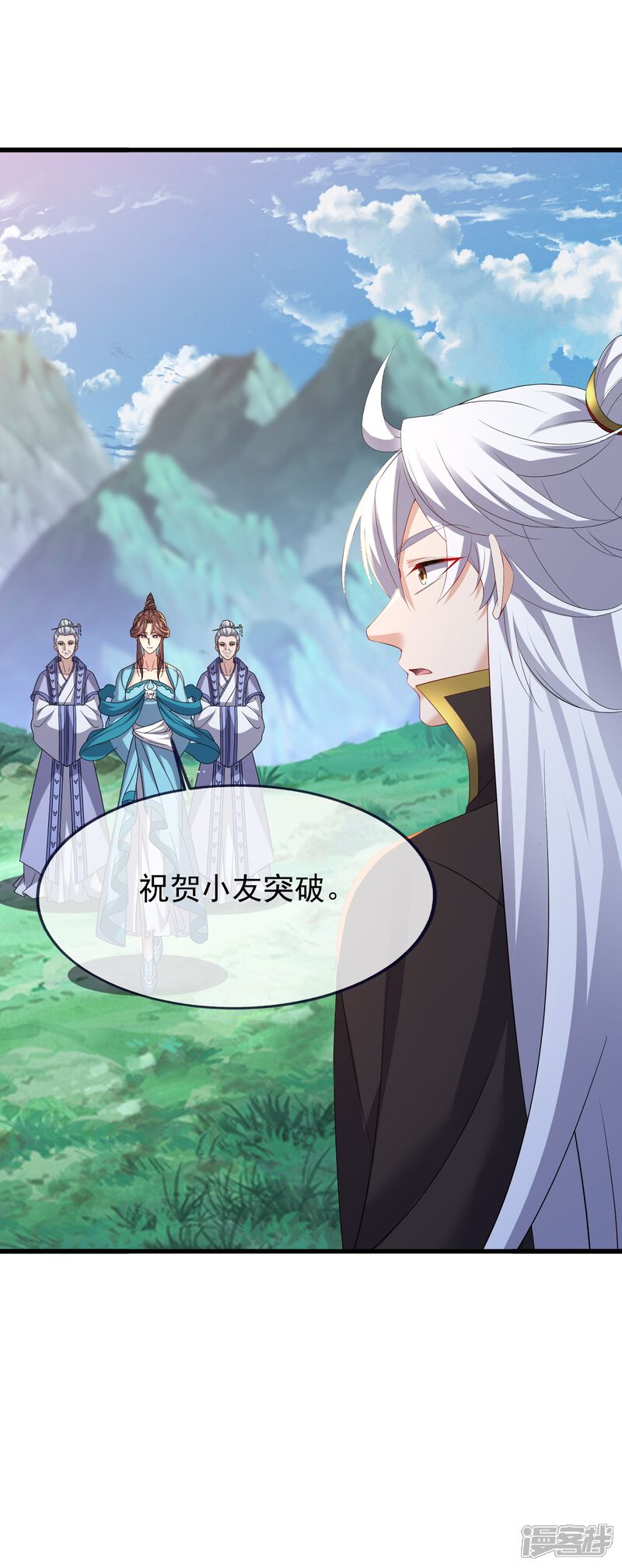 第118页