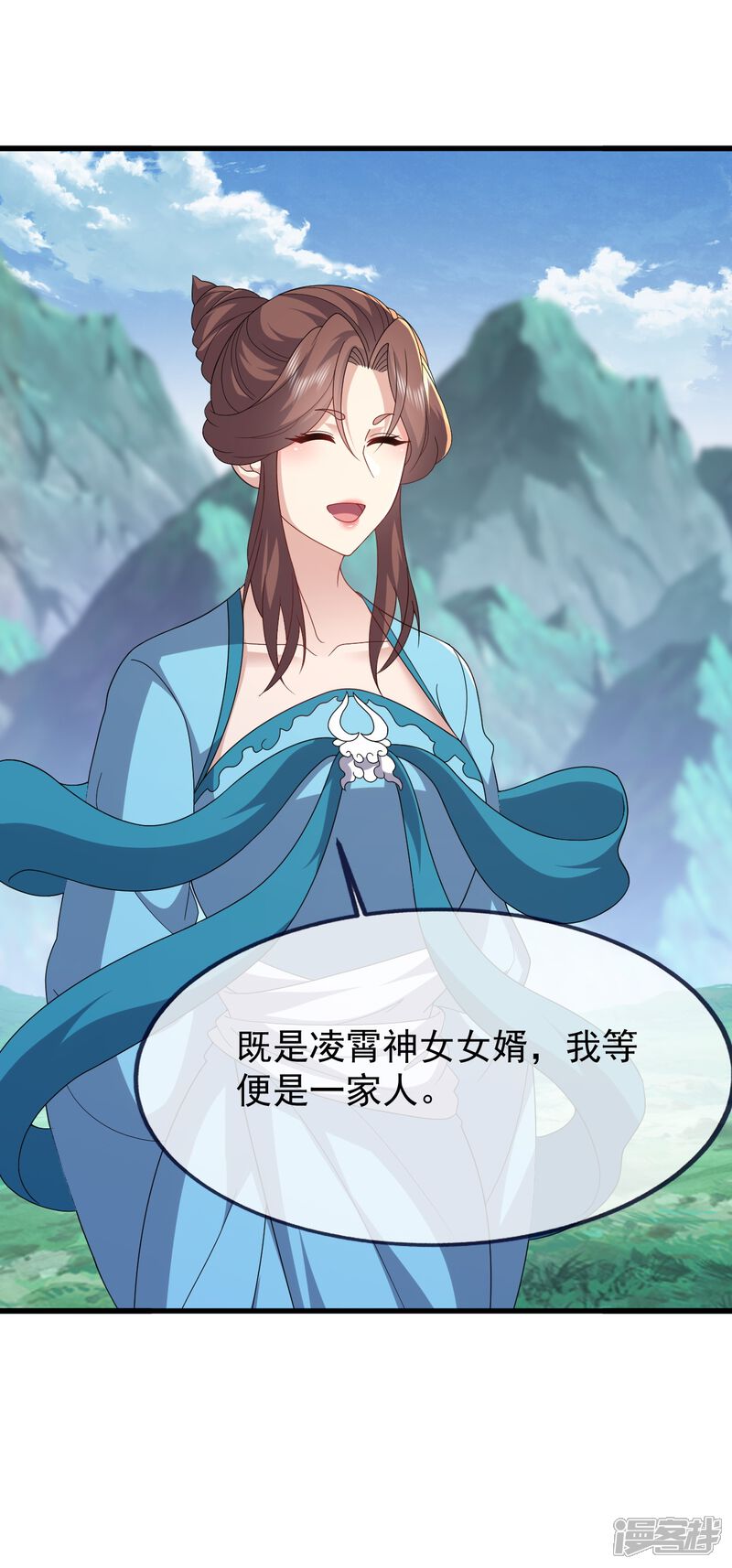 第124页