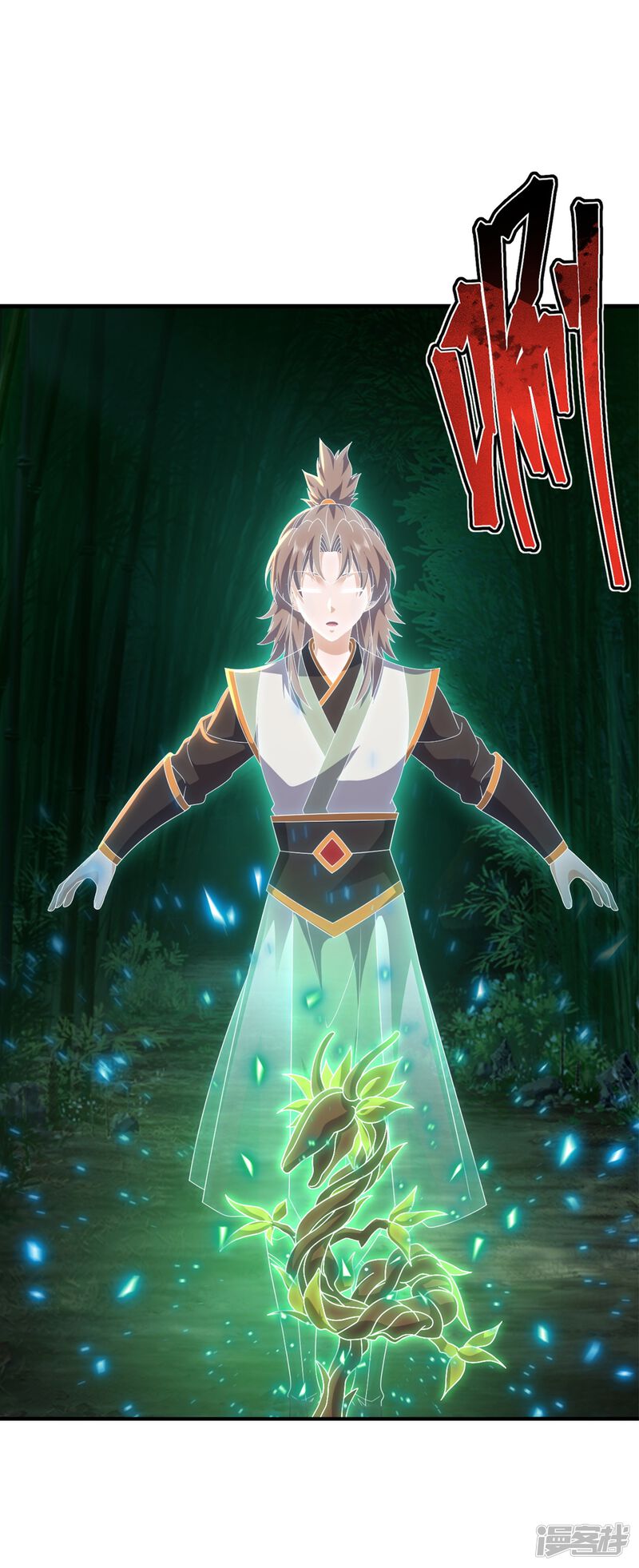 第166页