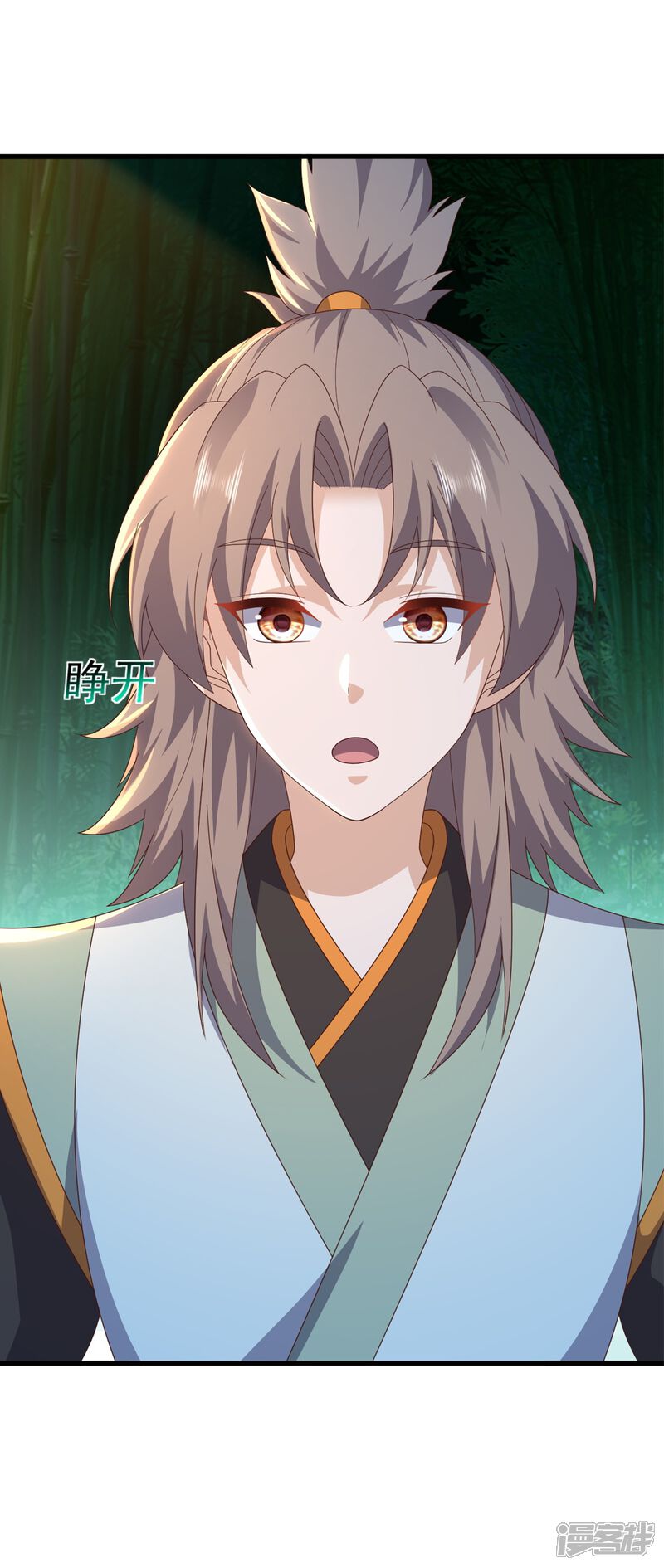 第169页