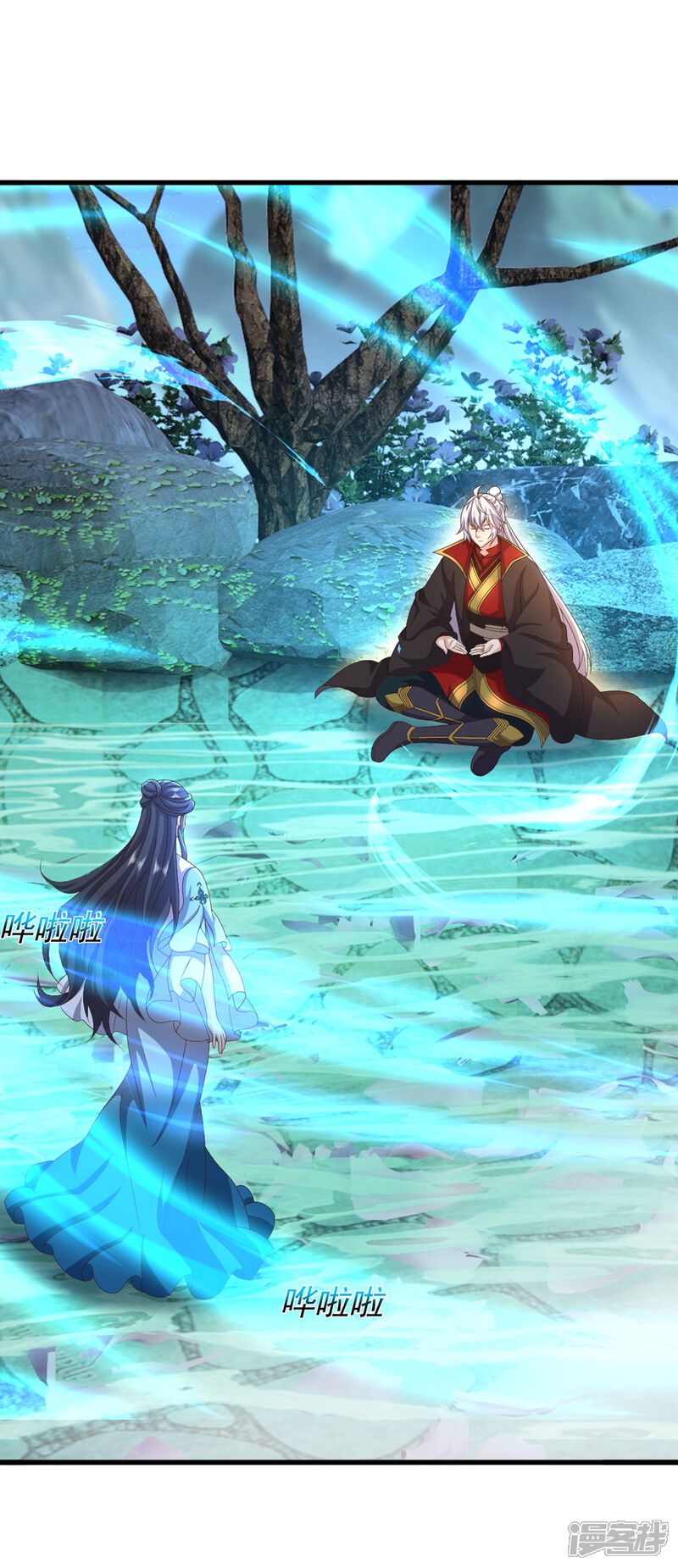 第28页