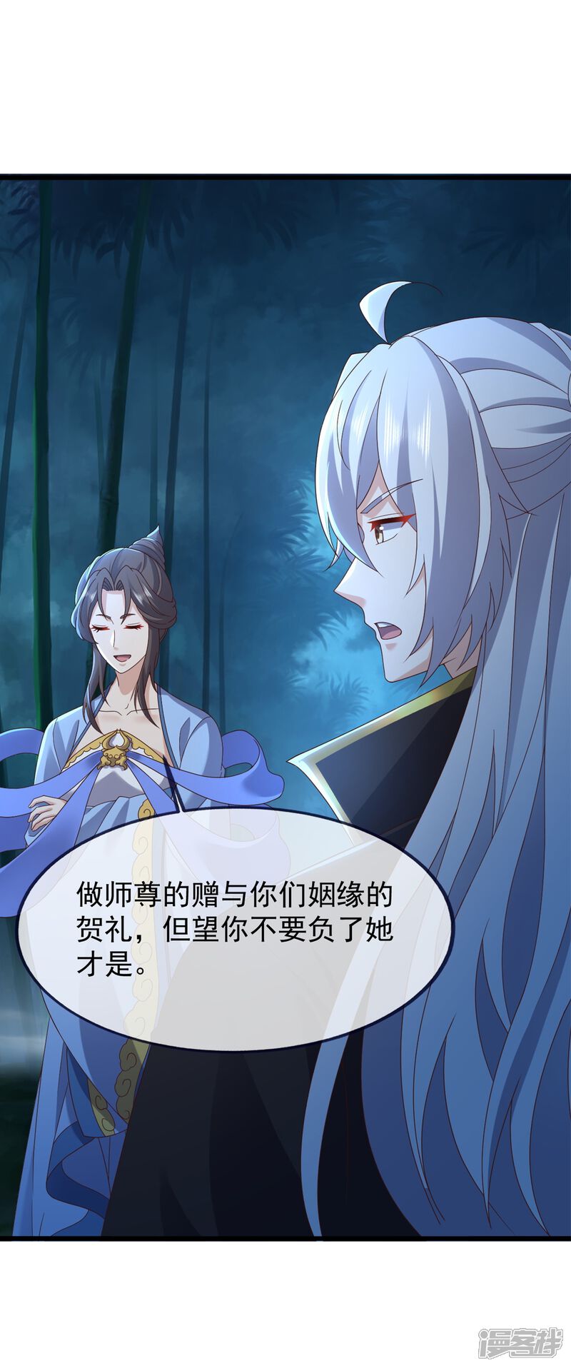第100页