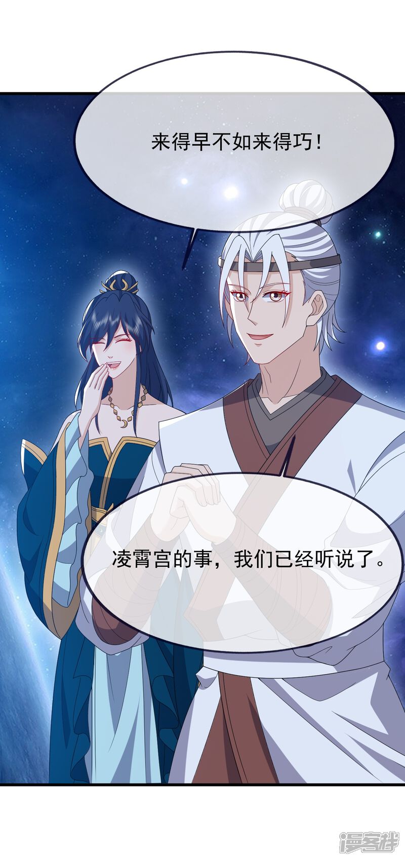 第136页