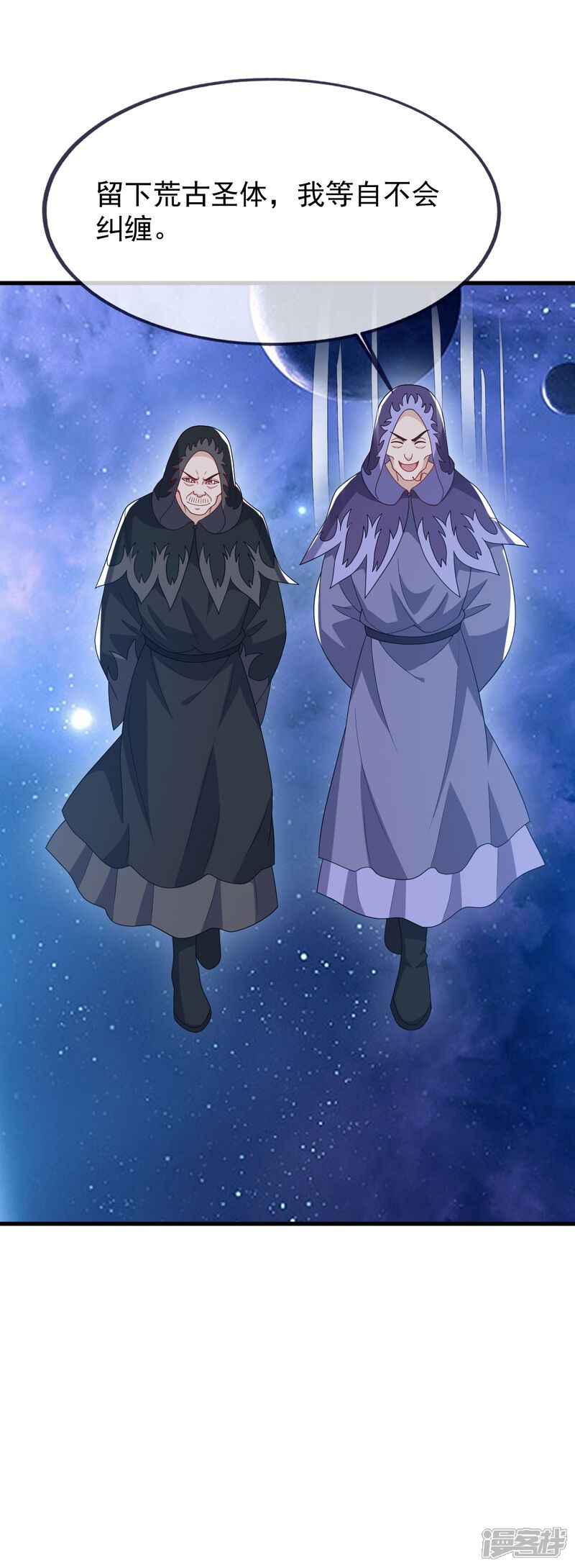 第172页