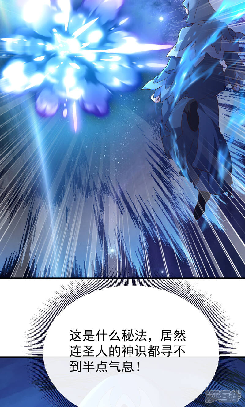 第196页