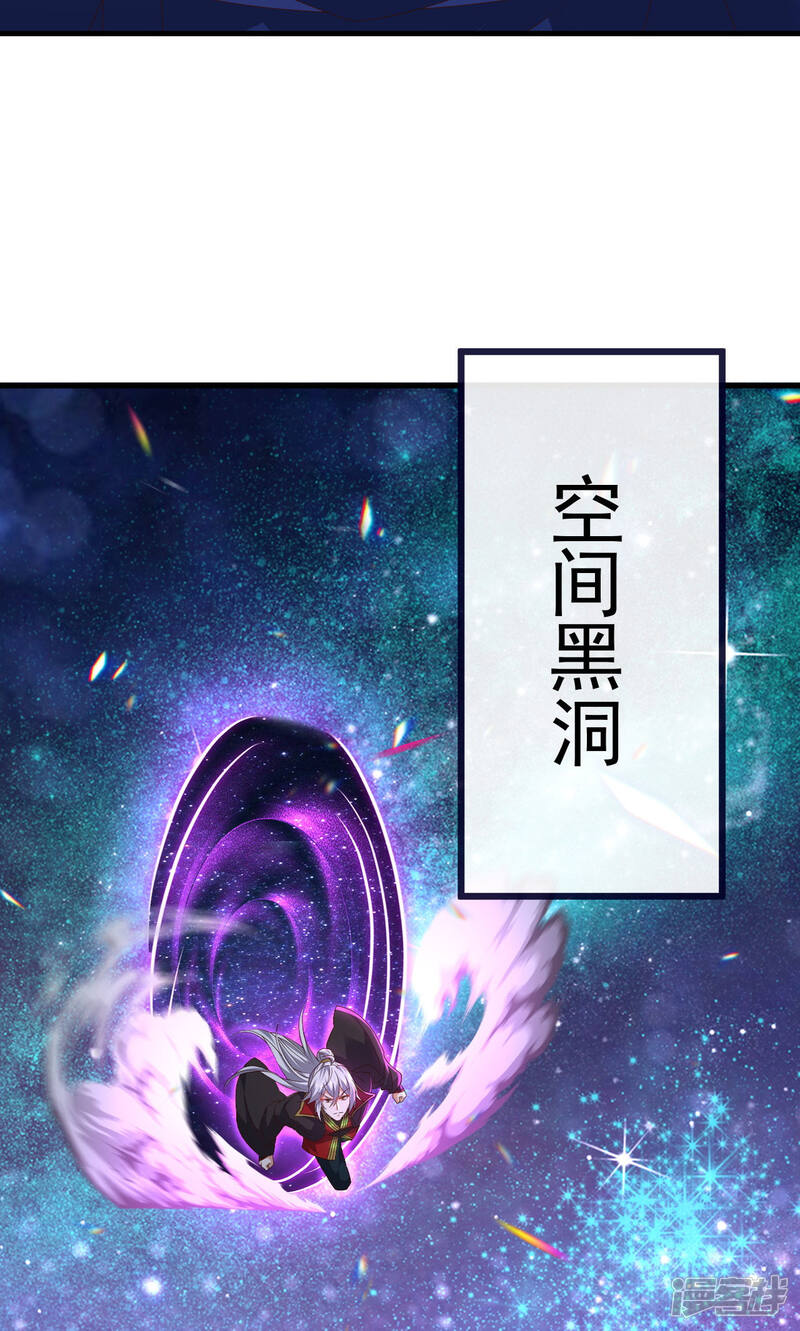 第202页
