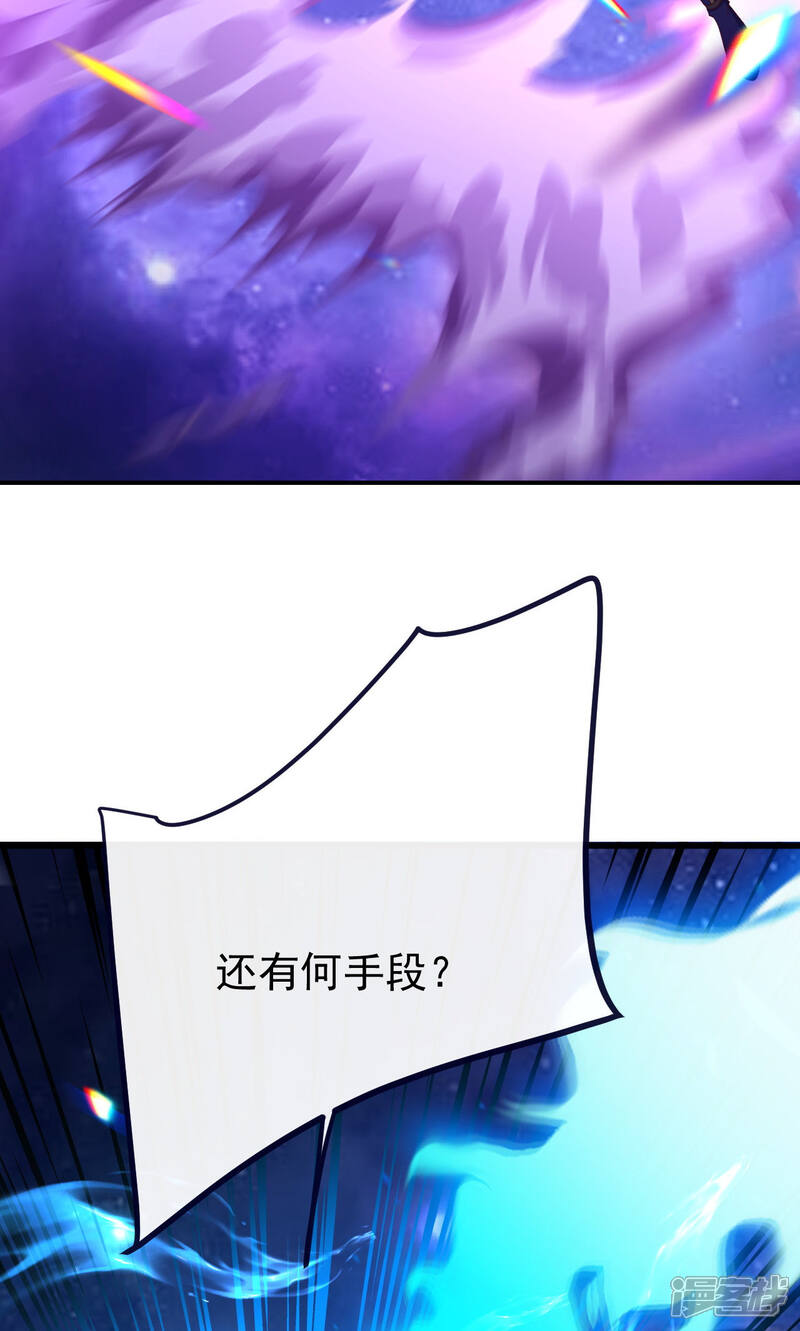 第226页