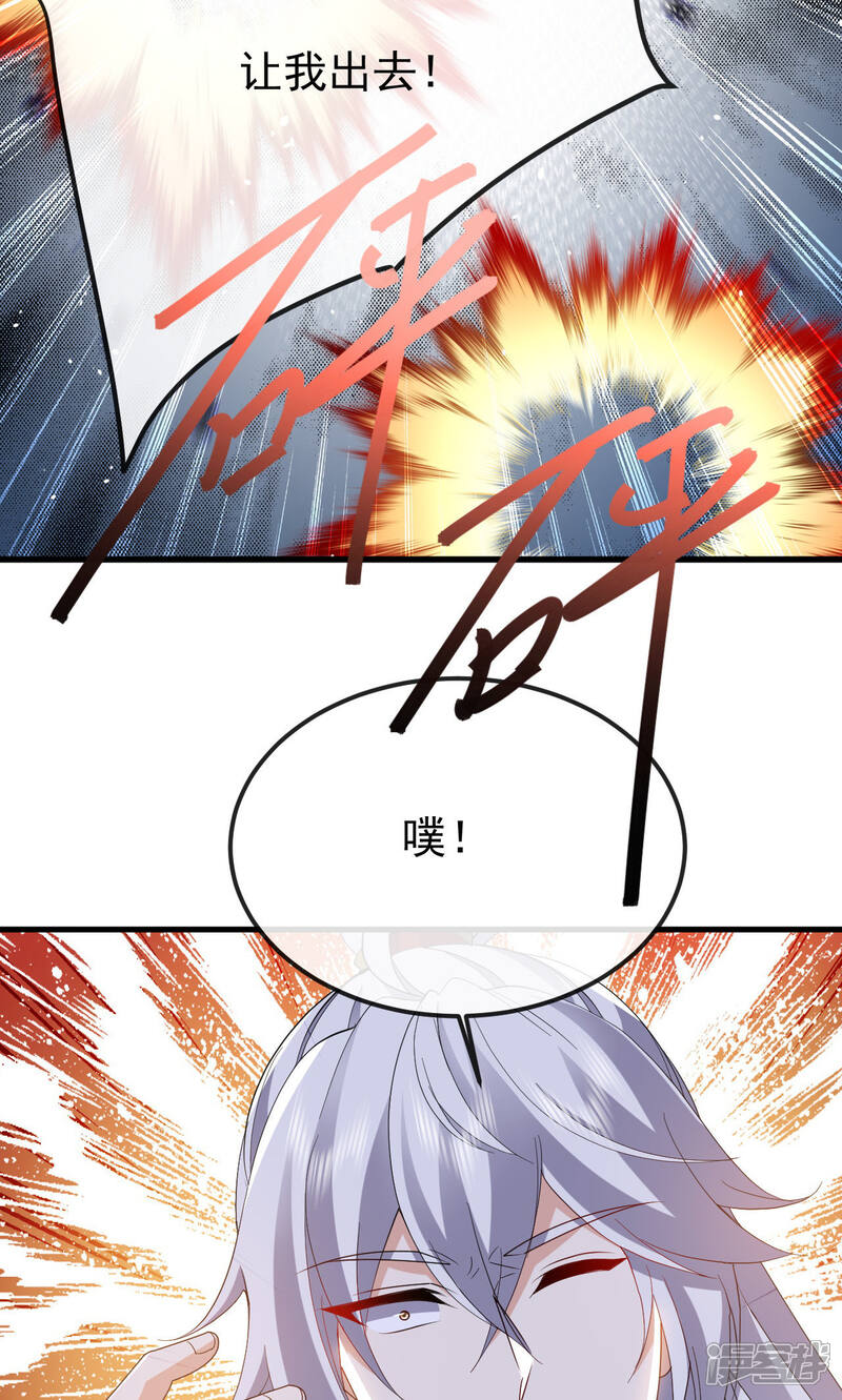 第196页