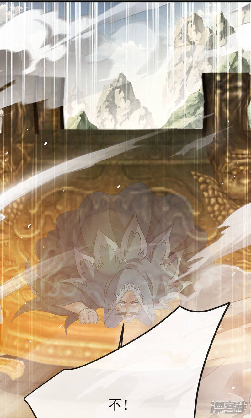 第211页